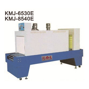 重型PE热收缩包装机