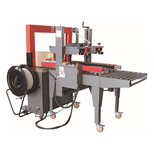 封箱打包一体机