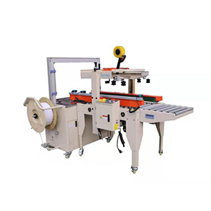 封箱打包一体机