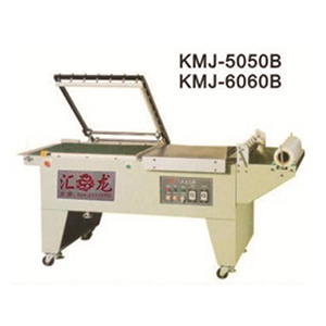 L型封口机（气压型）