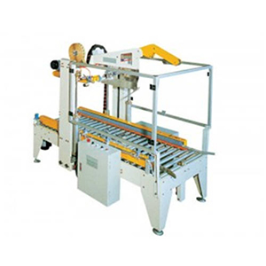 HX-09-全自动揩盖封箱机