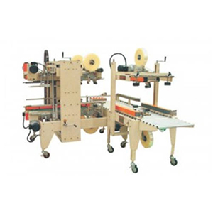 HX-05+HX-09L-H型自动角边封箱机