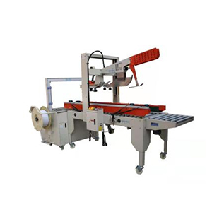 封箱打包一体机