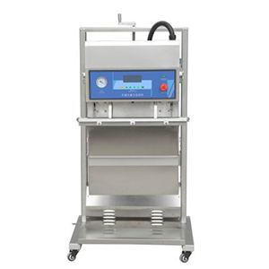 真空包装机