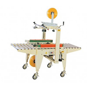 SB500UB500-单机标准一字型自动封装