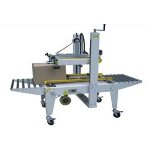 上下驱动封箱机